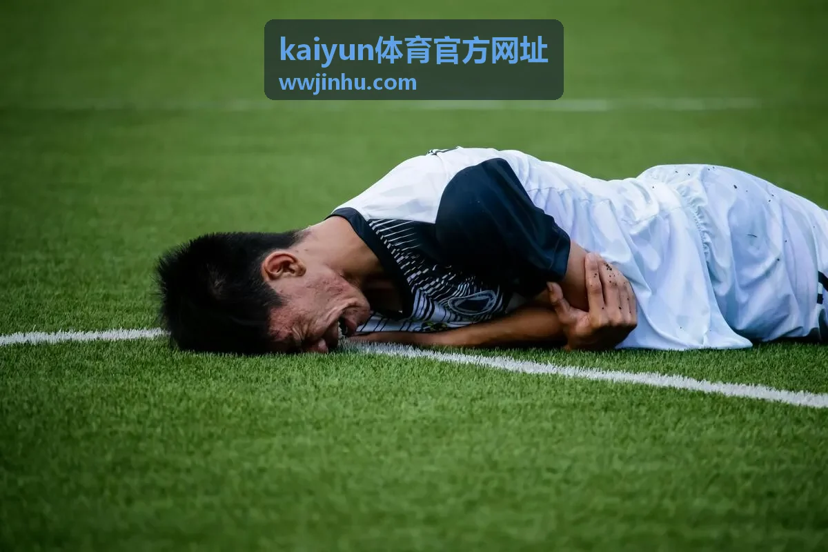 kaiyun体育官方网址 赛事资讯栏目大图
