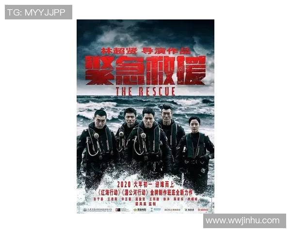 天安城与江陵激战正酣比分悬念迭起引人关注